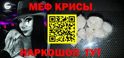 наркотики Кунгур