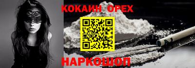 таблы Кулебаки