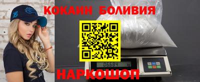 мдма Краснодар