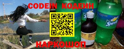 мдма Краснодар