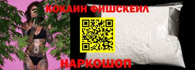 таблы Кулебаки