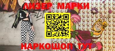 наркотики Кунгур