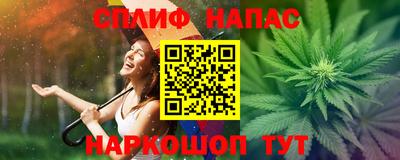наркотики Кунгур