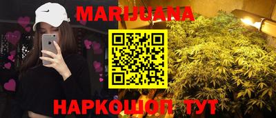 таблы Кулебаки