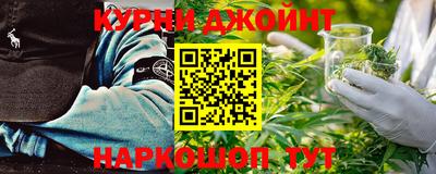 винт Кумертау