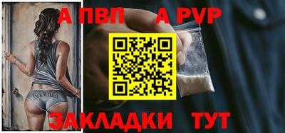 таблы Кулебаки