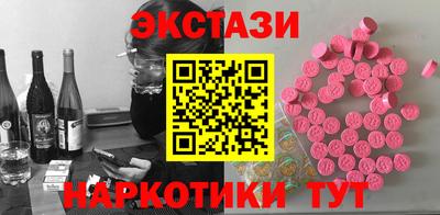 винт Кумертау
