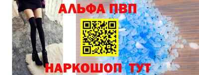 таблы Кулебаки