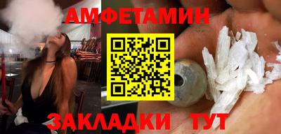 наркотики Кунгур