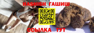 винт Кумертау