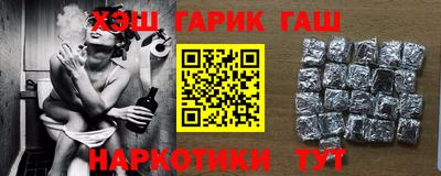 винт Кумертау